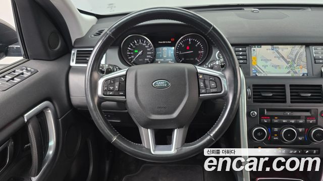 Land Rover Discovery Sport 2.0 TD4 HSE Luxury