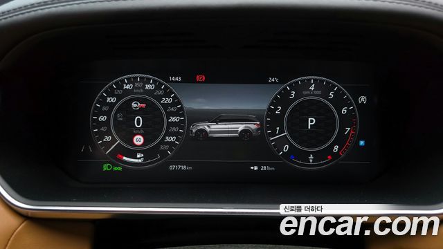 Land Rover Range Rover Sport 5.0 SVR