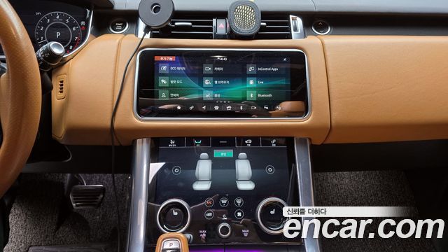 Land Rover Range Rover Sport 5.0 SVR