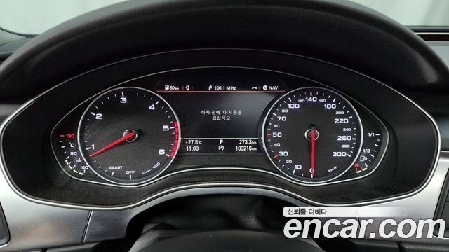 Audi A7 50 TDI Quattro