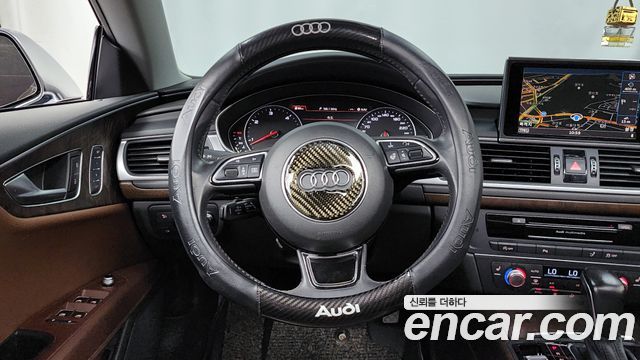 Audi A7 50 TDI Quattro