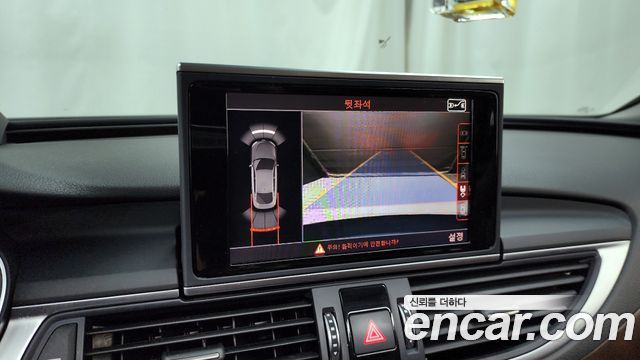 Audi A7 50 TDI Quattro