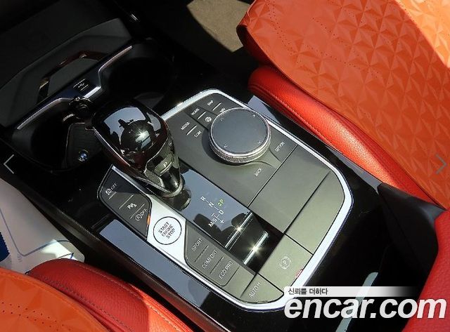 BMW 1-Series 120i M Sports