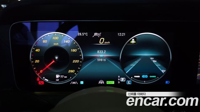 Mercedes-Benz E-Class E450 4MATIC Cabriolet