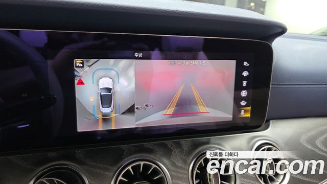 Mercedes-Benz E-Class E450 4MATIC Cabriolet