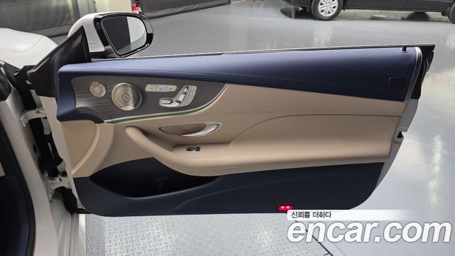 Mercedes-Benz E-Class E450 4MATIC Cabriolet