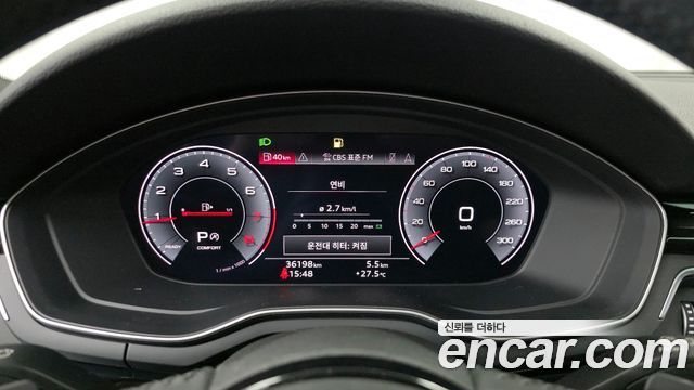 Audi A5 45 TFSI Quattro Premium Sportback