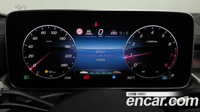 Mercedes-Benz C-Class C300 4MATIC AMG Line