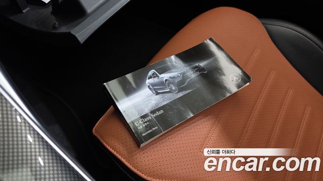 Mercedes-Benz C-Class C300 4MATIC AMG Line