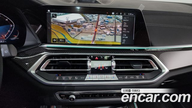 BMW X5 M50i