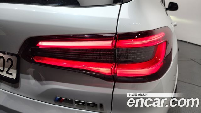 BMW X5 M50i
