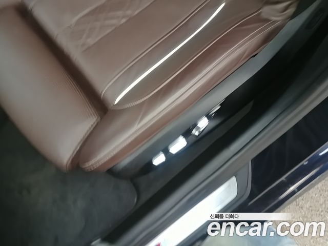 BMW 5-Series 530i M Sport Package Plus