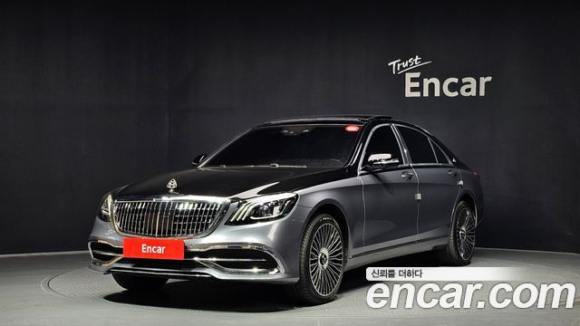 Mercedes-Benz S-Class S560eL