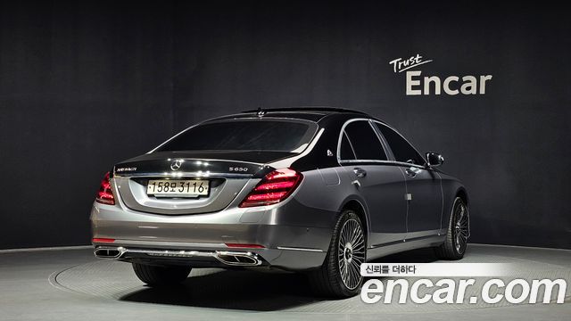 Mercedes-Benz S-Class S560eL