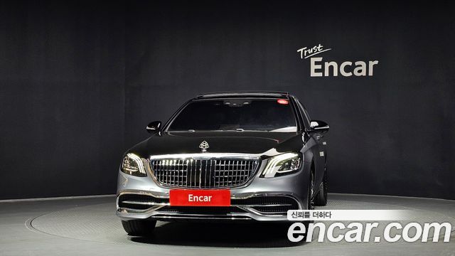 Mercedes-Benz S-Class S560eL