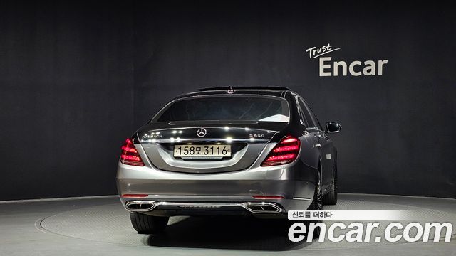 Mercedes-Benz S-Class S560eL
