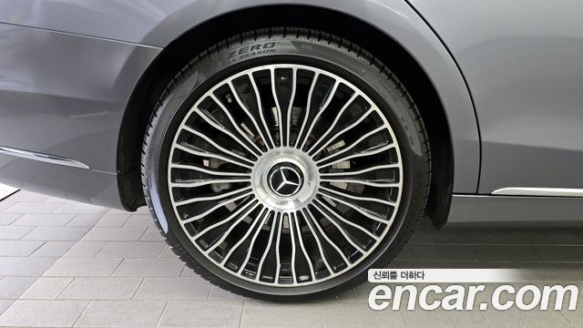 Mercedes-Benz S-Class S560eL