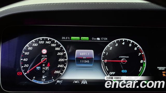Mercedes-Benz S-Class S560eL