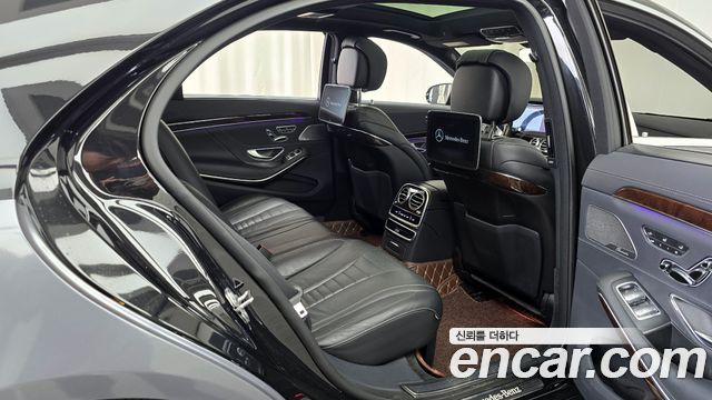 Mercedes-Benz S-Class S560eL