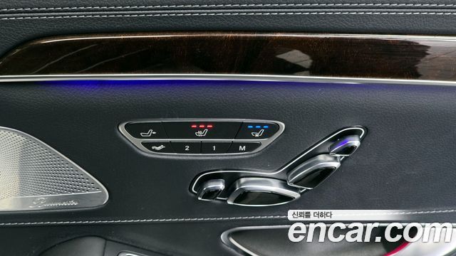 Mercedes-Benz S-Class S560eL