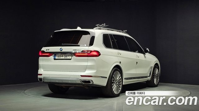 BMW X7 xDrive 40d Design Pure Excellence 6-Seater