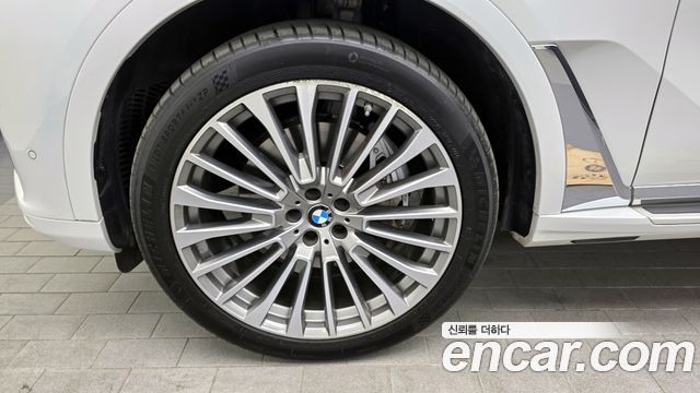 BMW X7 xDrive 40d Design Pure Excellence 6-Seater