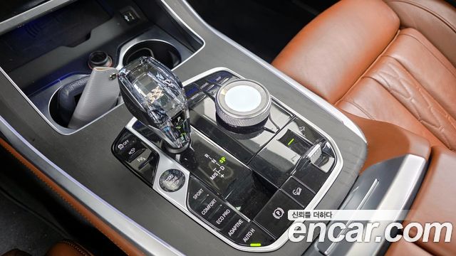 BMW X7 xDrive 40d Design Pure Excellence 6-Seater