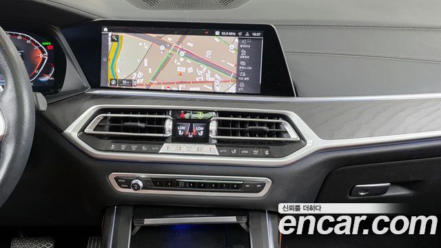 BMW X7 xDrive 40d Design Pure Excellence 6-Seater