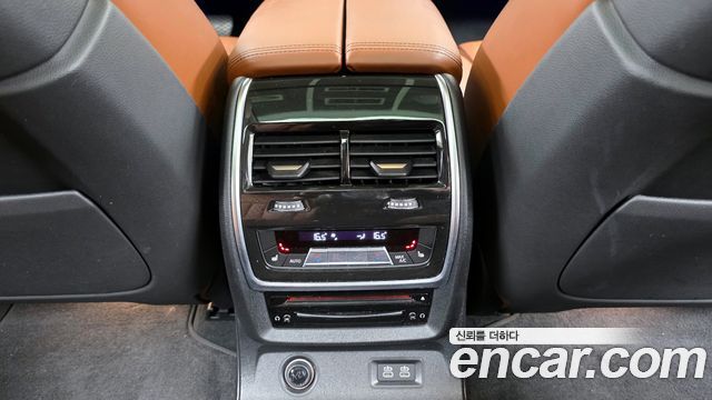 BMW X7 xDrive 40d Design Pure Excellence 6-Seater