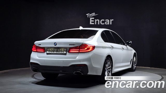 BMW 5-Series 530i xDrive M Sport Package