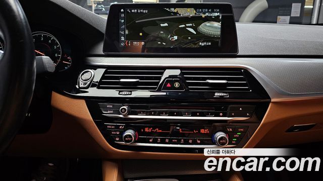 BMW 5-Series 530i xDrive M Sport Package