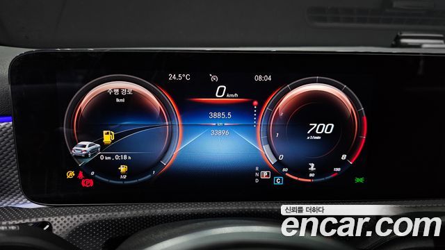 Mercedes-Benz A-Class A220 Sedan