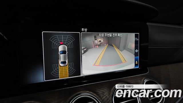 Mercedes-Benz E-Class E220d Exclusive