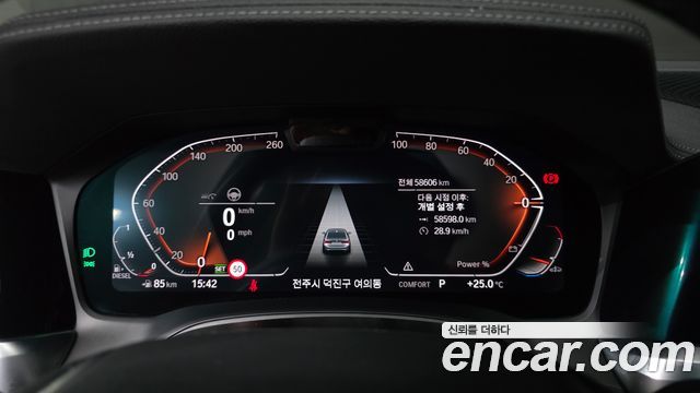 BMW 3-Series 320d Luxury