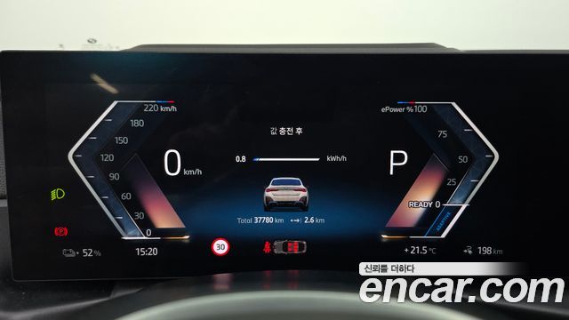 BMW i4 eDrive40 M Sports Pro