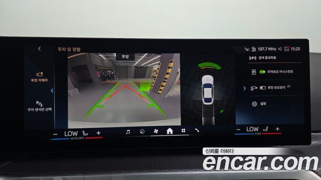 BMW i4 eDrive40 M Sports Pro