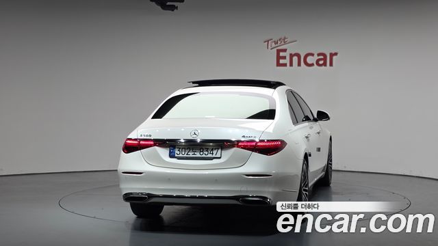 Mercedes-Benz S-Class S450L 4MATIC