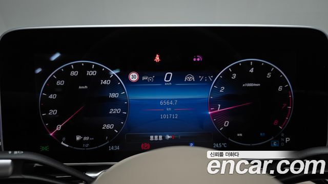 Mercedes-Benz S-Class S450L 4MATIC