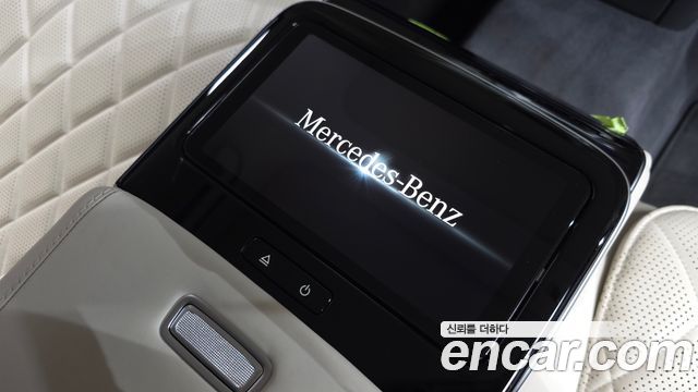 Mercedes-Benz S-Class S450L 4MATIC