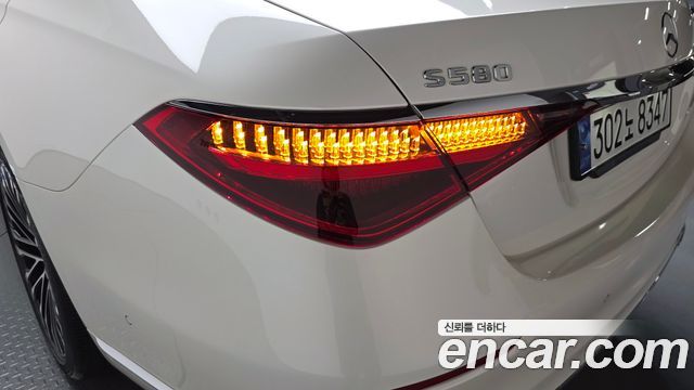 Mercedes-Benz S-Class S450L 4MATIC