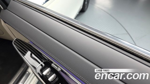 Mercedes-Benz S-Class S450L 4MATIC