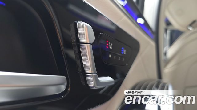 Mercedes-Benz S-Class S450L 4MATIC