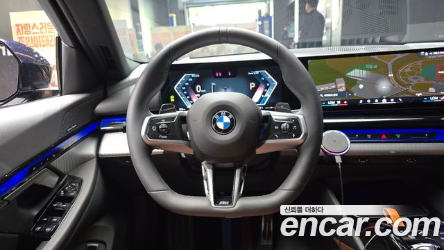 BMW 5-Series 530i xDrive M Sport