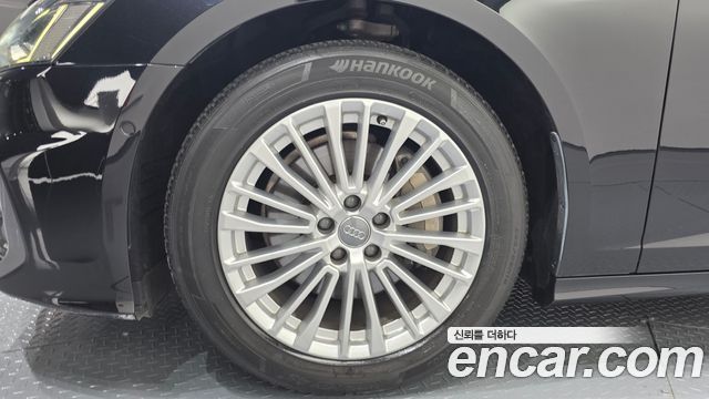 Audi A6 45 TFSI Quattro Premium