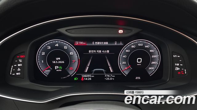Audi A6 45 TFSI Quattro Premium