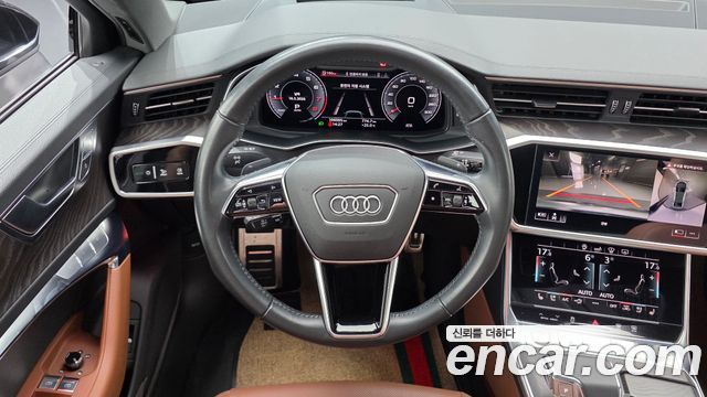 Audi A6 45 TFSI Quattro Premium