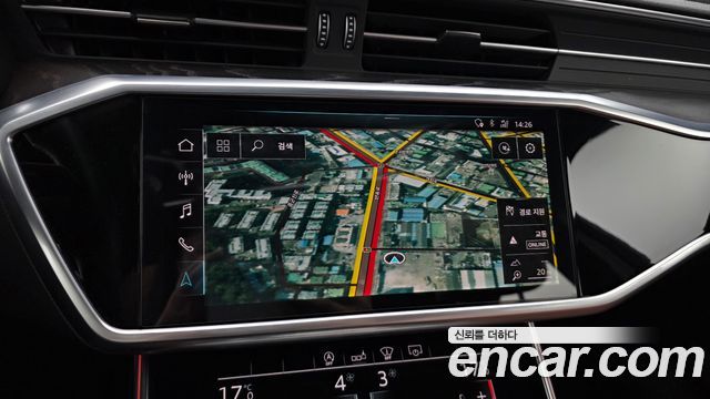 Audi A6 45 TFSI Quattro Premium