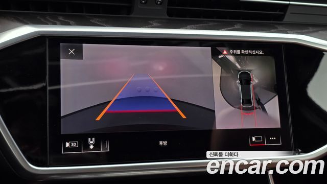 Audi A6 45 TFSI Quattro Premium