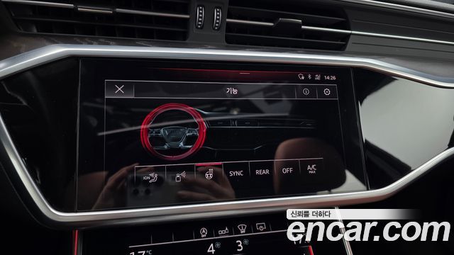 Audi A6 45 TFSI Quattro Premium