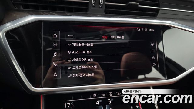 Audi A6 45 TFSI Quattro Premium